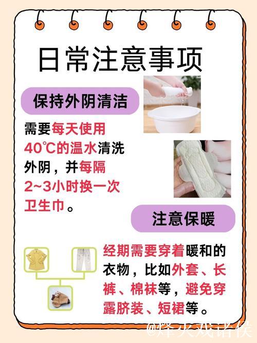 每日吃瓜：趣闻轶事新鲜不停