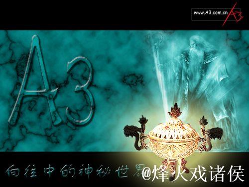 探索1024XP神秘世界